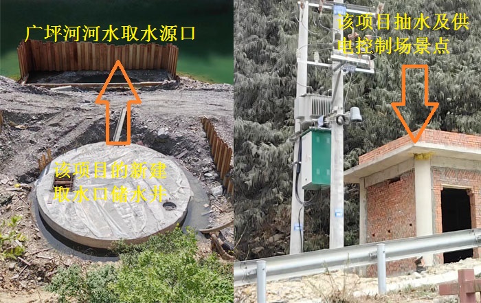 高达科技在该新建取水口处现场采集控制系统部分场景.jpg